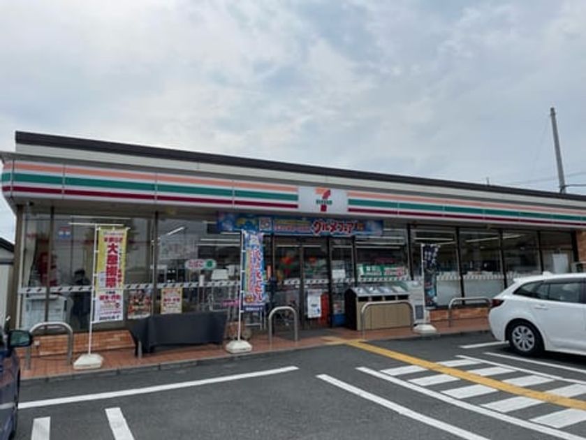 Naikan16 20250403000000 945x630