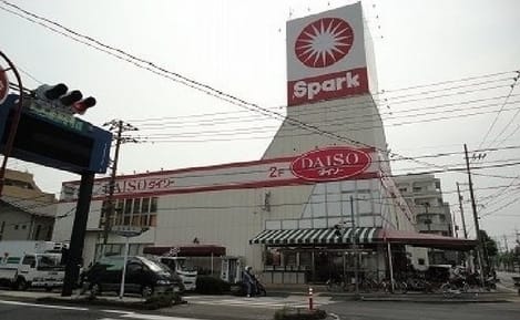 Naikan13 20230606000000