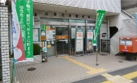 Naikan14 20230606000000