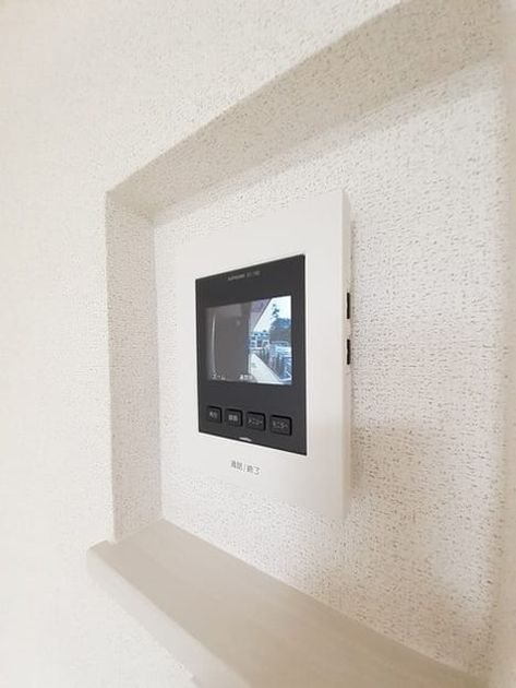 Naikan8 20220916000000 945x630