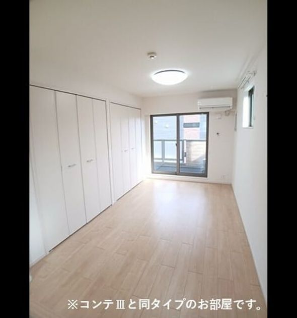 Naikan10 20260828000000 945x630