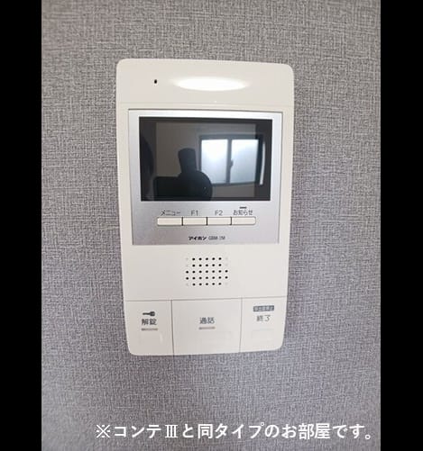 Naikan11 20260828000000