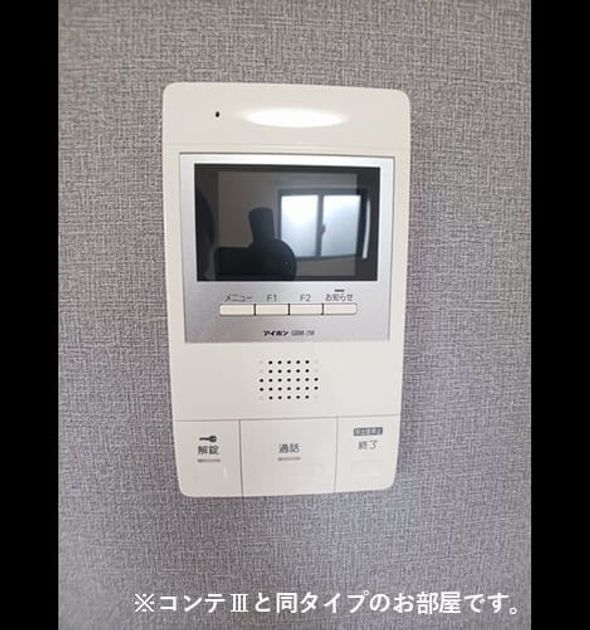 Naikan11 20260828000000 945x630