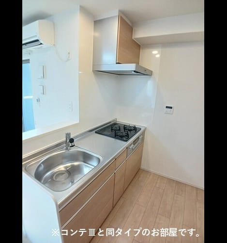 Naikan2 20260828000000