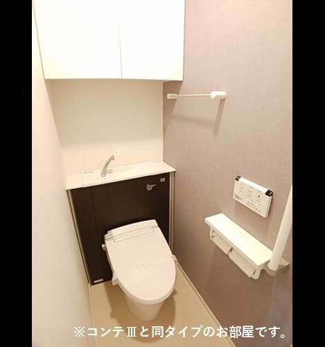 Naikan5 20260828000000