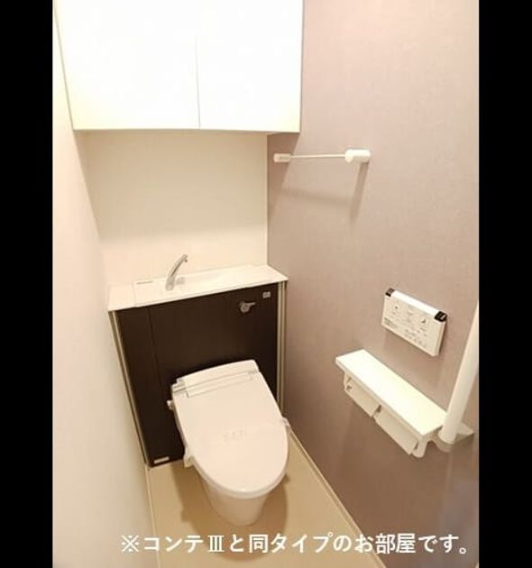 Naikan5 20260828000000 945x630