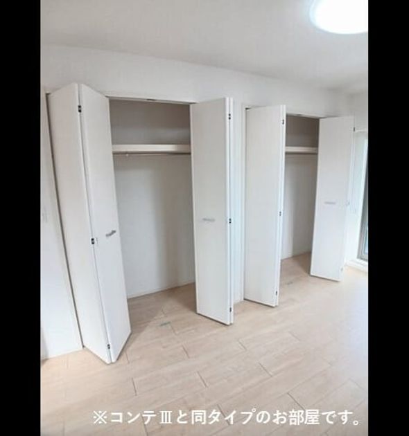 Naikan7 20260828000000 945x630