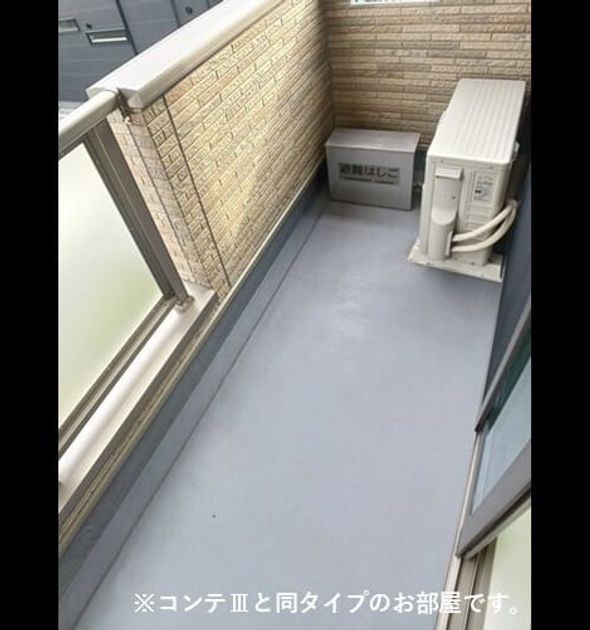 Naikan8 20260828000000 945x630