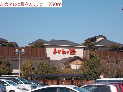 Naikan13 20220928000000