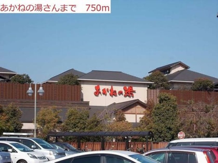 Naikan13 20220928000000 945x630