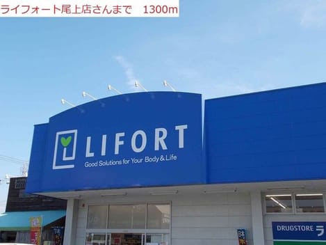 Naikan16 20220928000000
