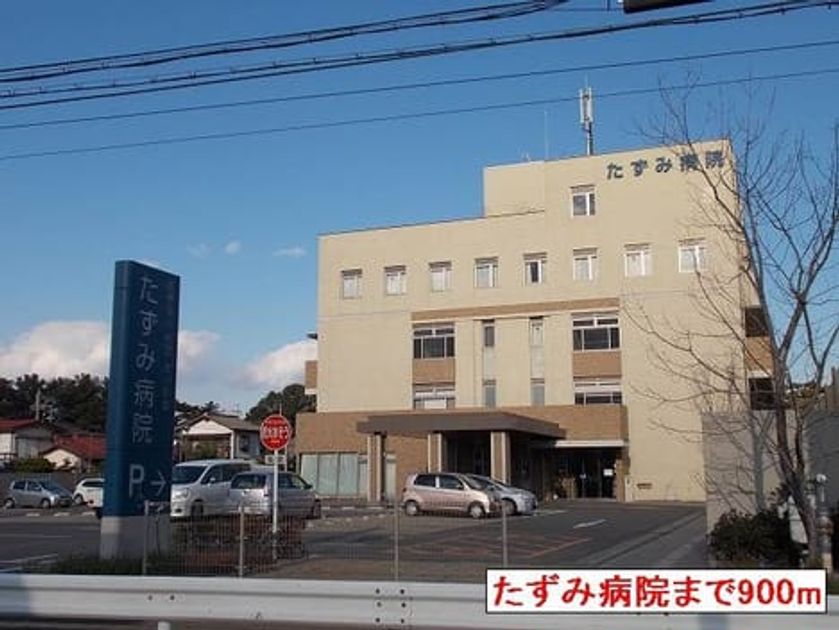 Naikan18 20220928000000 945x630