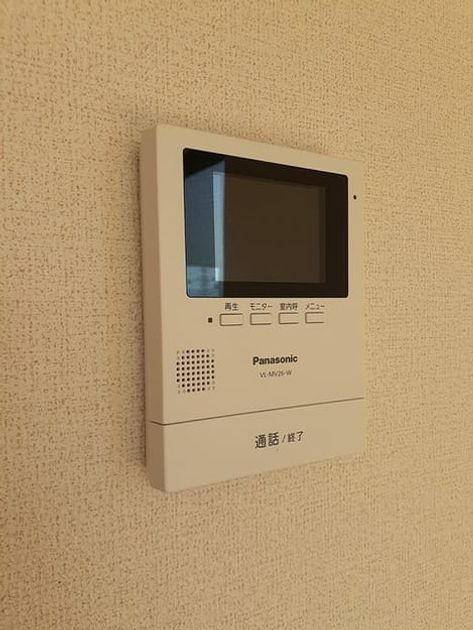 Naikan10 20211216000000 945x630
