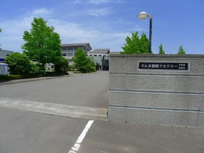 Naikan17 20230407000000 945x630