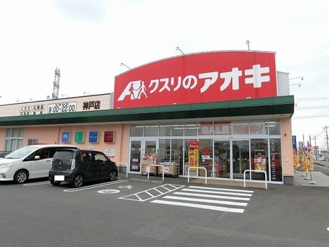 Naikan16 20231121000000