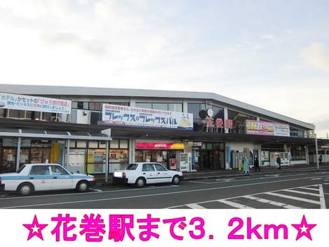 Naikan13 20140317000000
