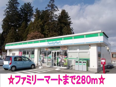 Naikan15 20140120000000