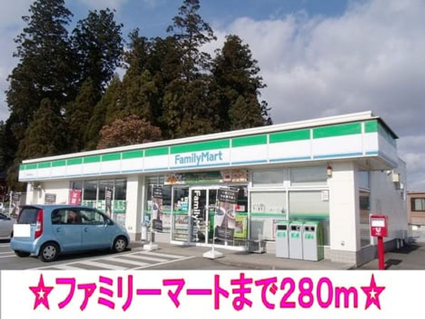 Naikan15 20140120000000 945x630