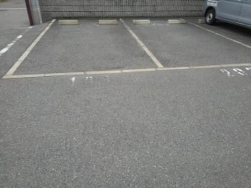 Naikan11 20200228000000 945x630