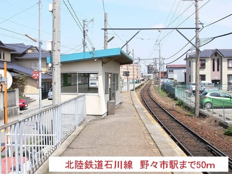 Naikan13 20160811000000