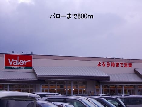 Naikan14 20140707000000