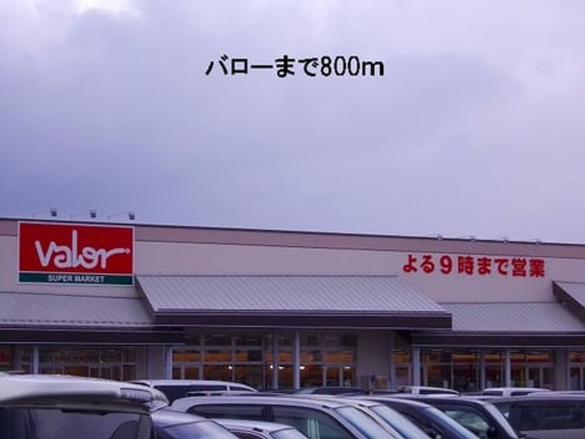 Naikan14 20140707000000 945x630