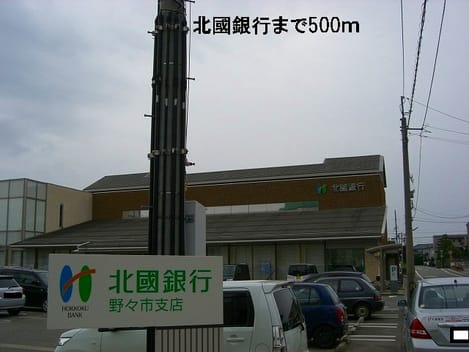 Naikan15 20140707000000