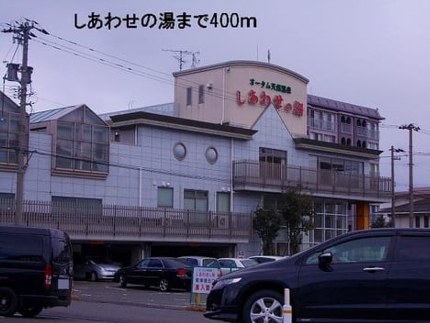 Naikan18 20140707000000 945x630