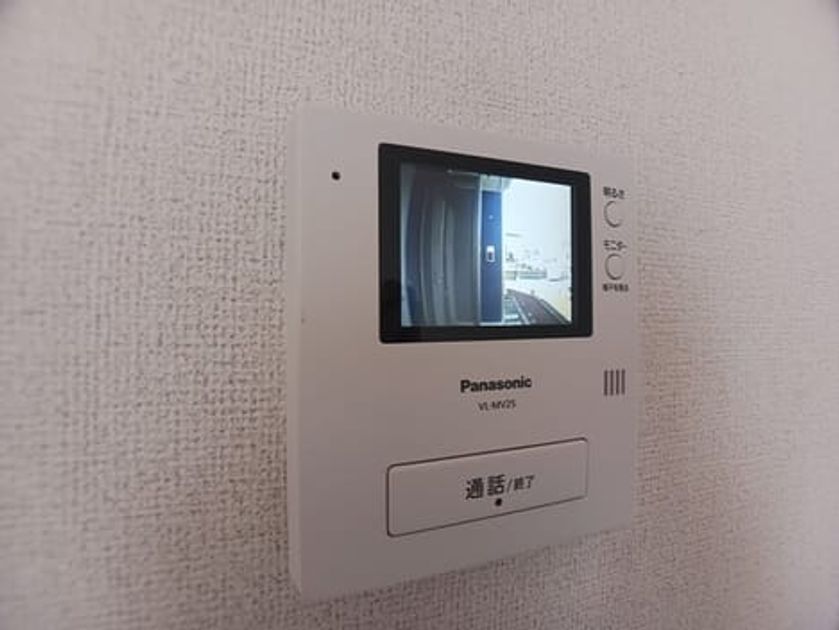 Naikan8 20250604000000 945x630