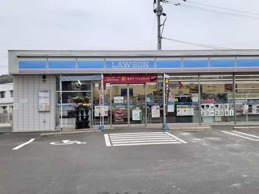 Naikan13 20220212000000 945x630