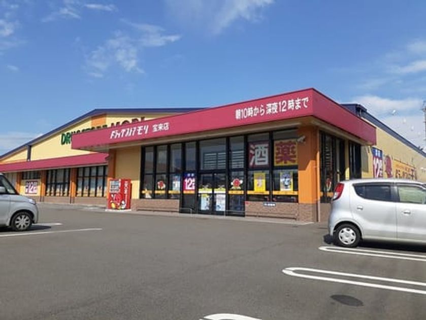 Naikan18 20220908000000 945x630