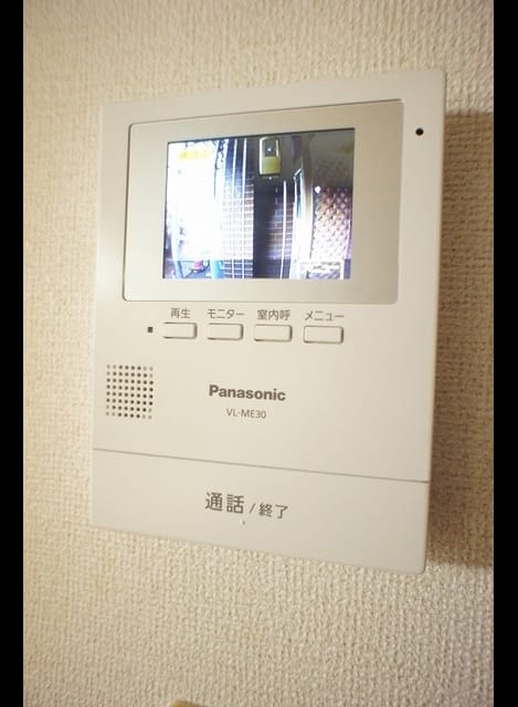 Naikan11 20231026000000