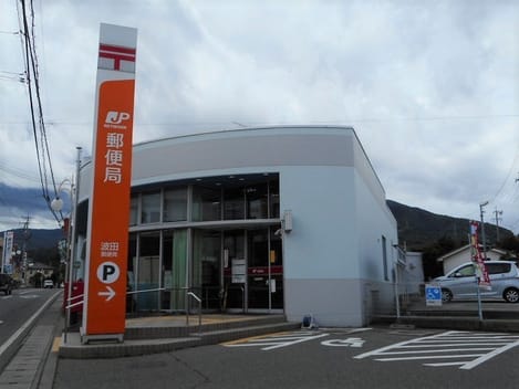 Naikan1 20210411000000