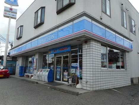 Naikan2 20210411000000