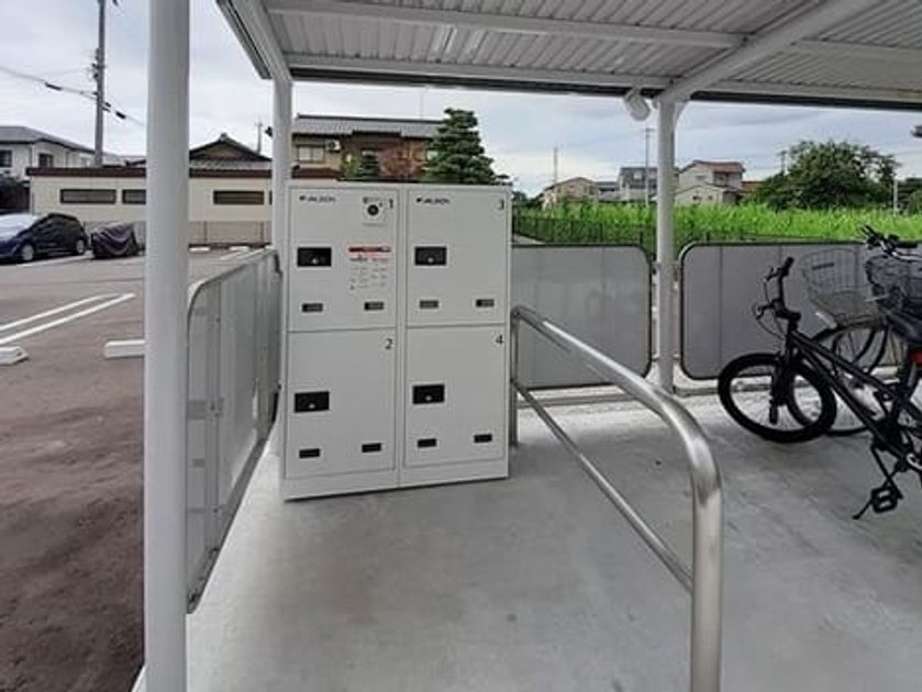 Naikan10 20230207000000 945x630