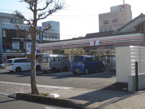 Naikan13 20200922000000