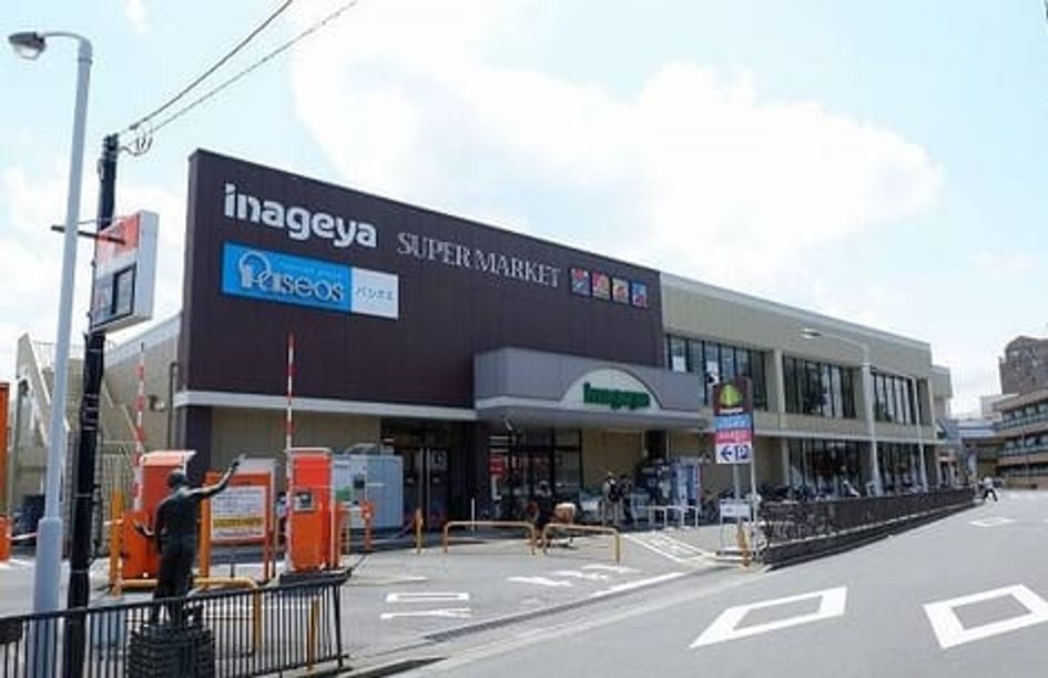 Naikan14 20210608000000 945x630