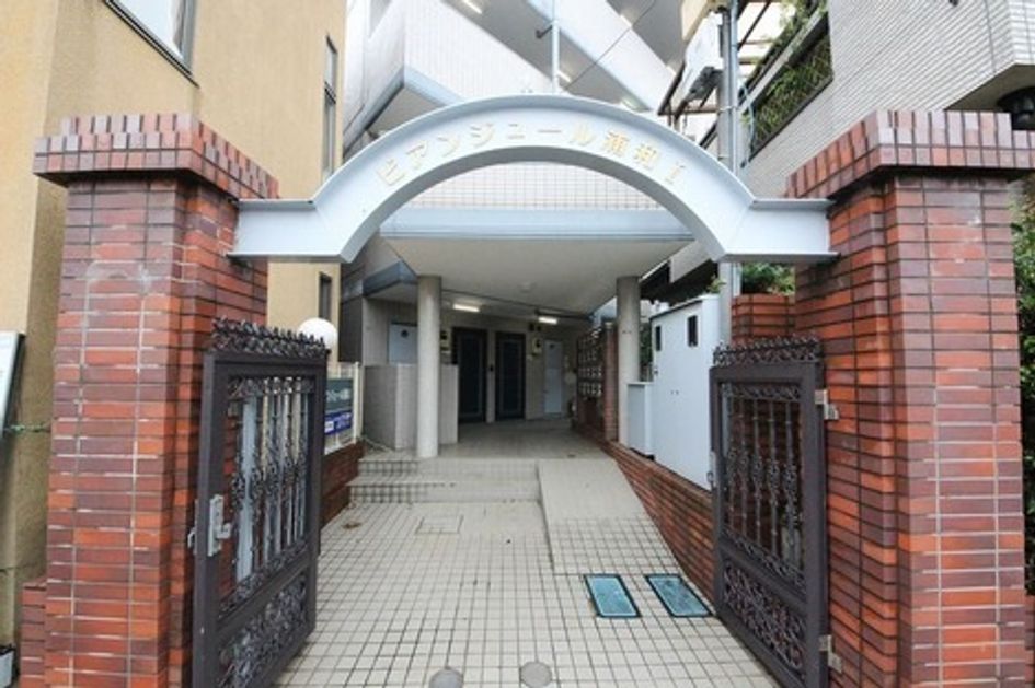 Naikan17 20241118122703 945x630