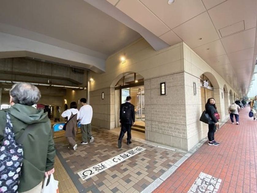 Naikan20 20241118122703 945x630
