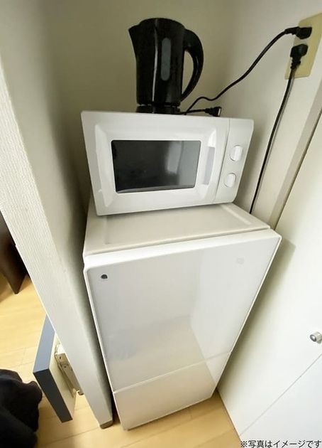 Naikan7 20241118122703 945x630