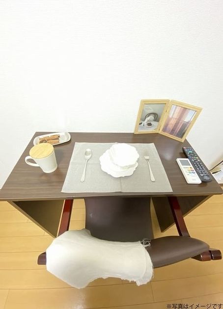 Naikan9 20241118122703 945x630