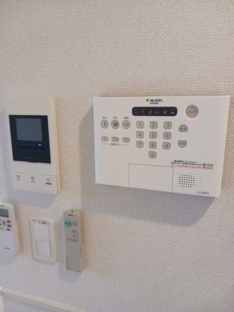 Naikan9 20240926000000 945x630