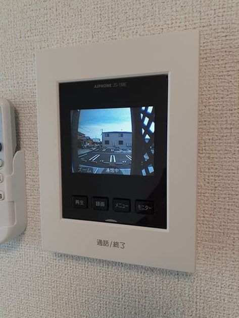 Naikan10 20220902000000 945x630