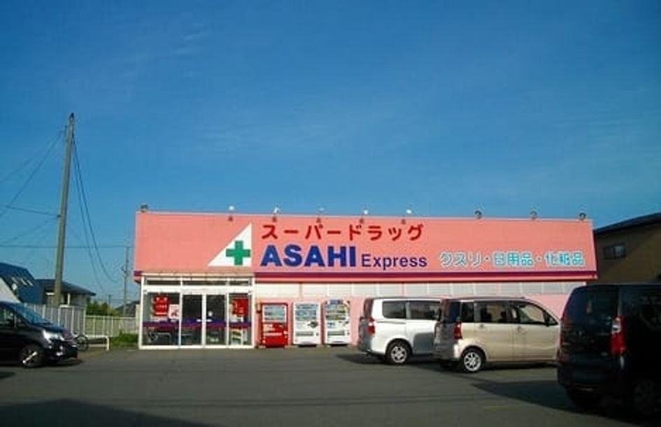 Naikan15 20220913000000 945x630
