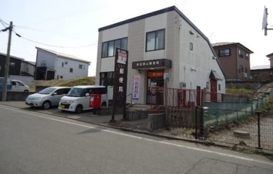 Naikan16 20220913000000 945x630