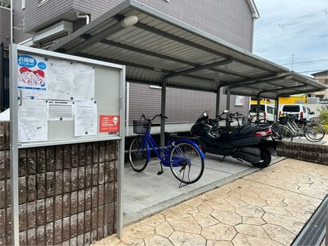 Naikan11 20250624000000