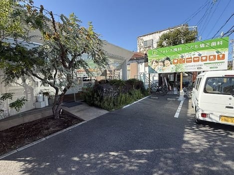 Naikan17 20251021000000