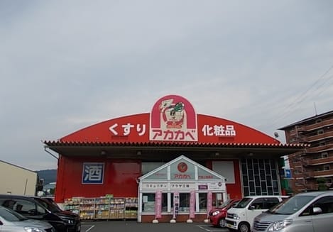 Naikan18 20251021000000