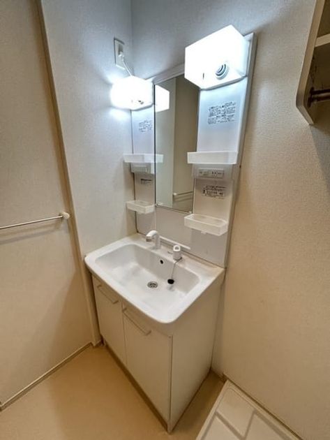 Naikan4 20250624000000 945x630