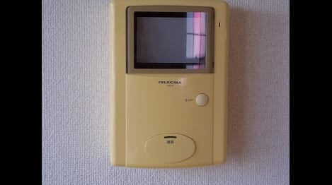 Naikan10 20170321000000